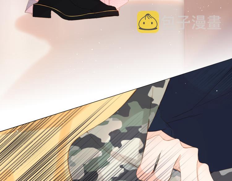 第105话 嘴硬55