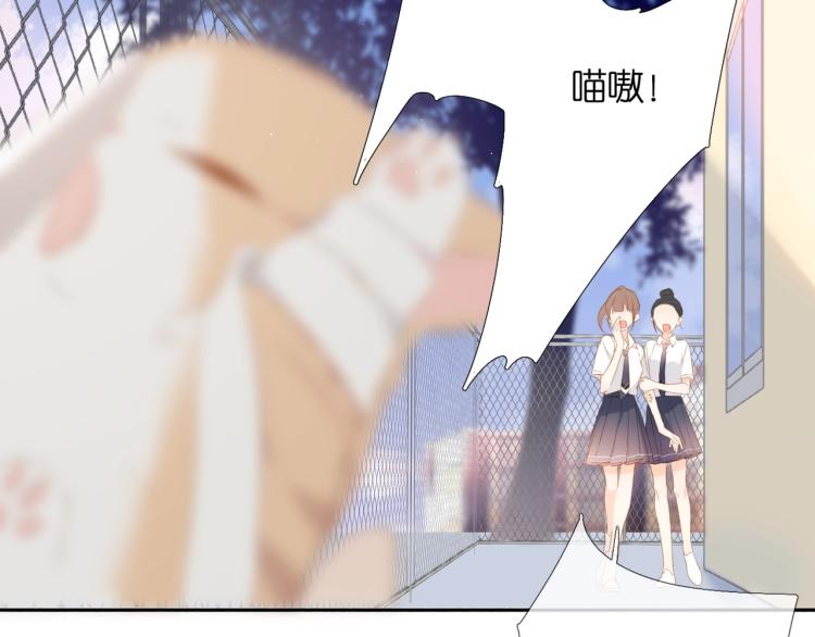 番外 回忆里的他30