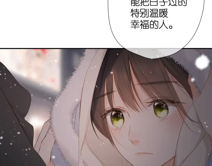 第48话 在一起吧69