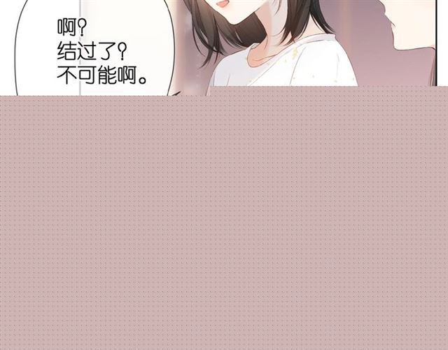 第11话 夜归56