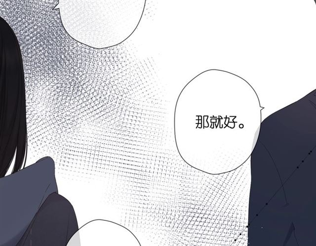 第24话 家56