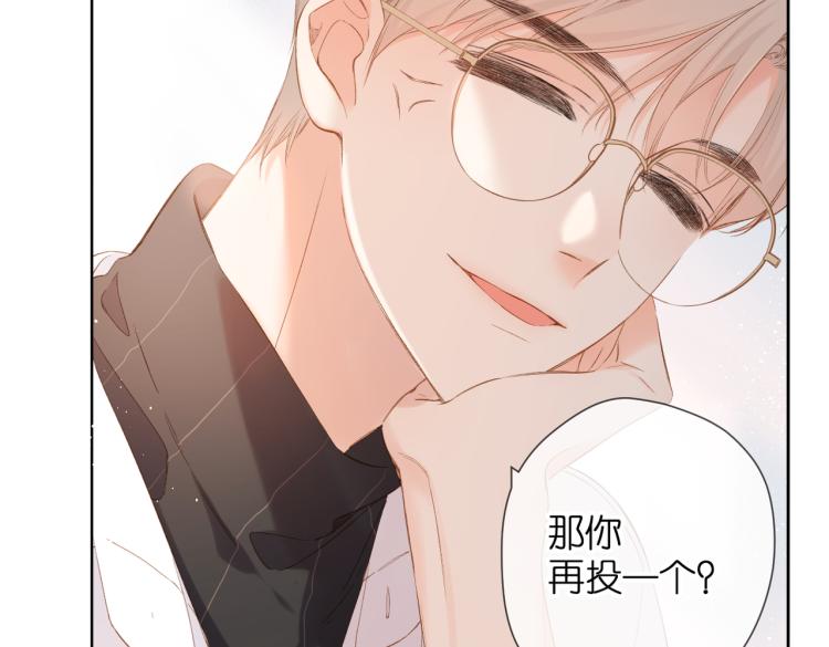 第83话 暴露8