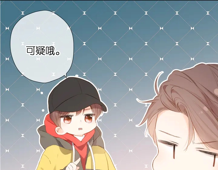 第63话 笑容49