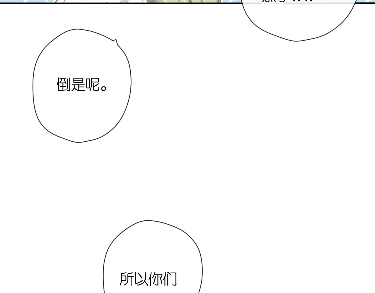 第128话 面对51
