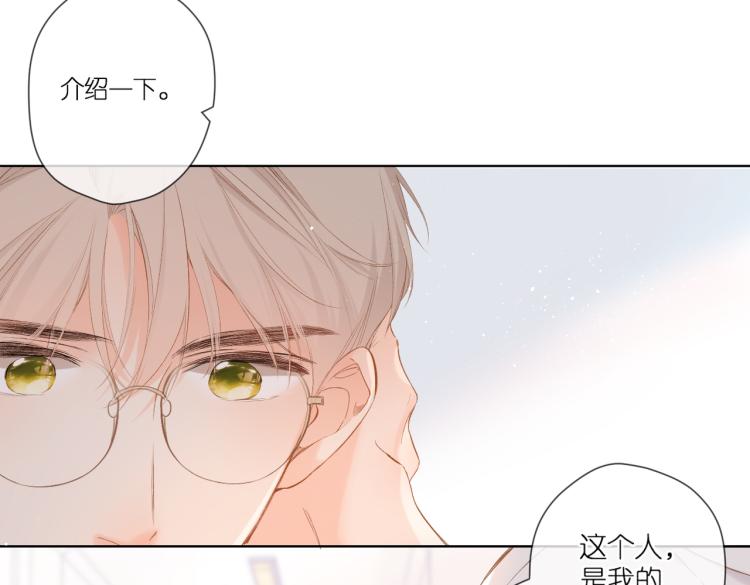 第90话 思考6