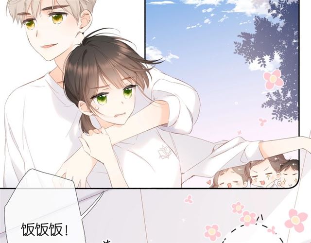 第21话 治疗68