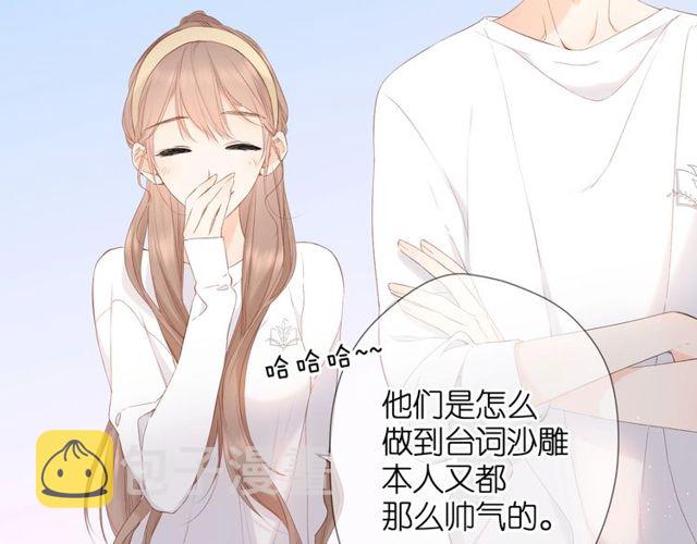 第19话 不一样的她53