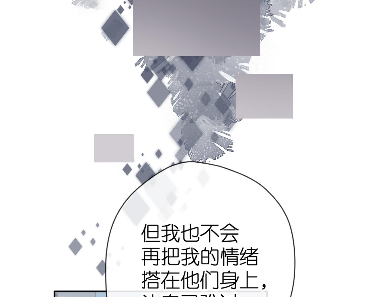第140话 新的我126