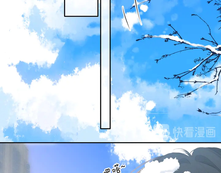 第44话 她的家人93