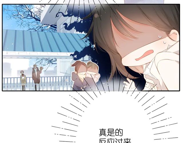 第35话 偷袭71