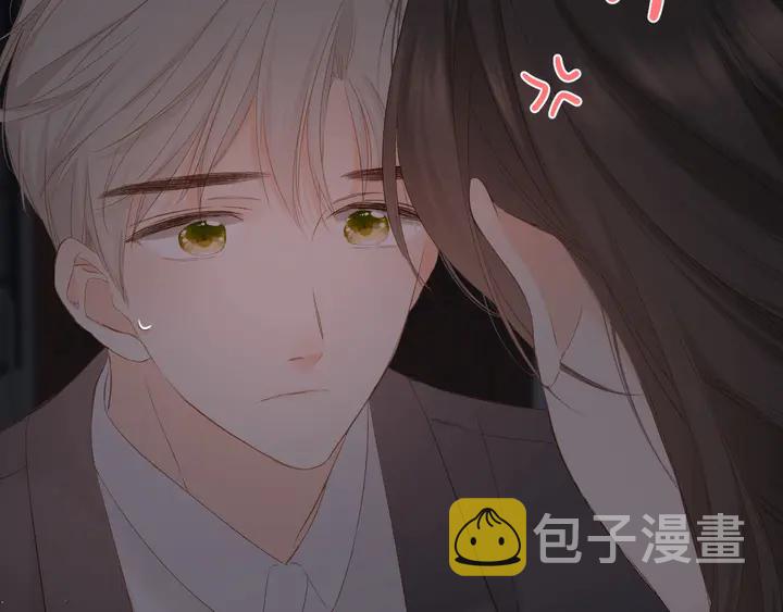 第38话 坦白109