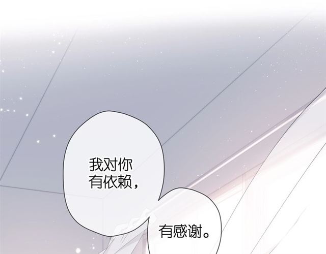 第22话 喜欢你40