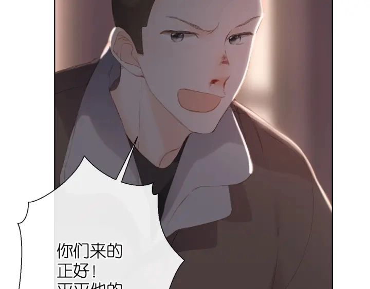 第71话 追杀34