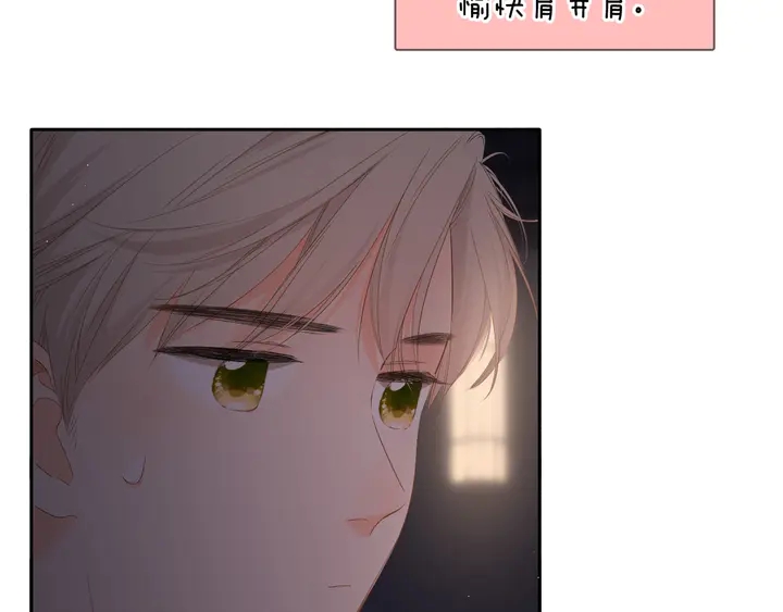 第38话 坦白27