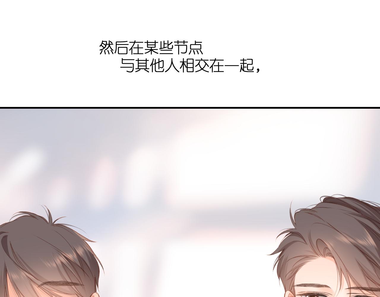 第125话 愿望66