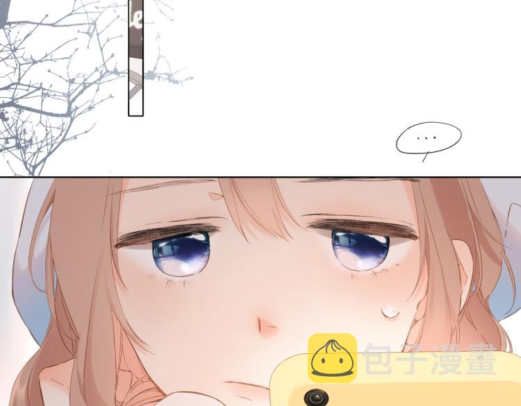 第86话 羡慕22