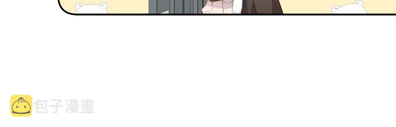 第123话 过年30