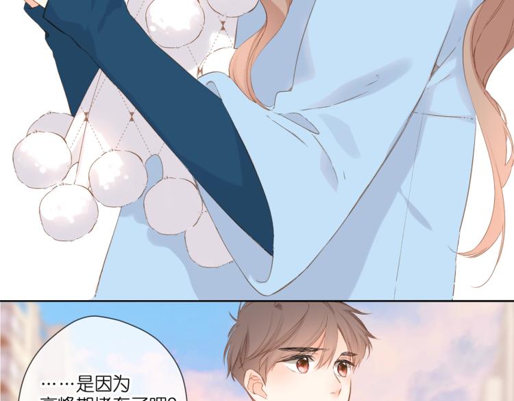 第95话 看着你55