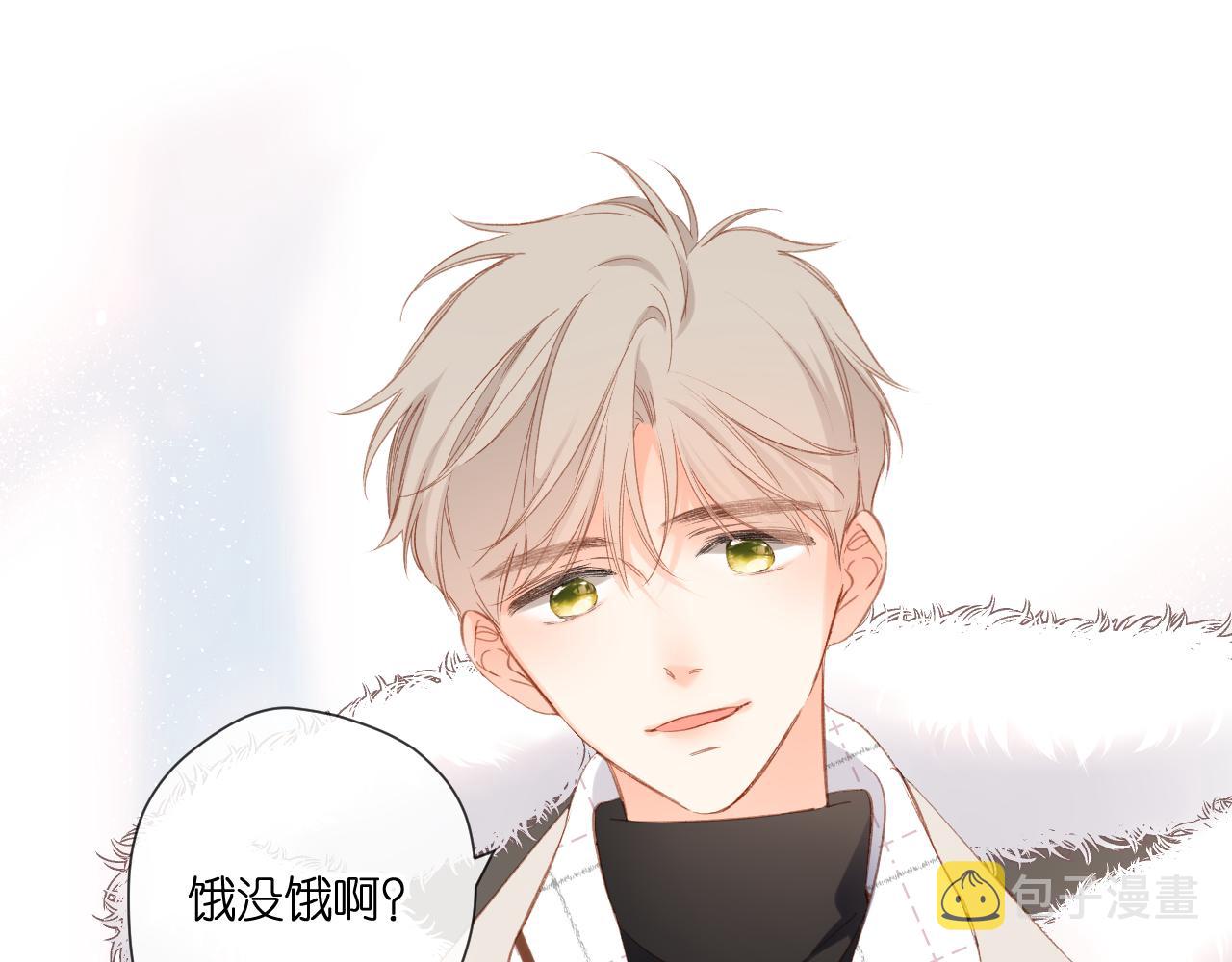第117话 错过62