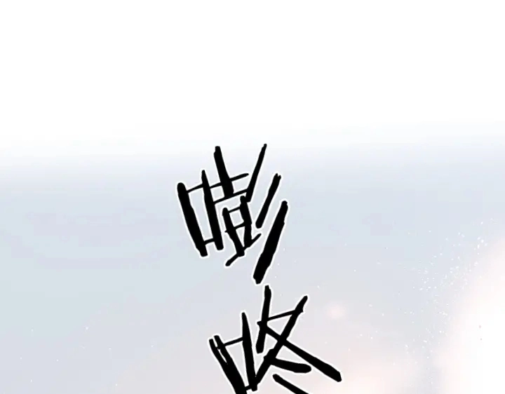 第72话 接得住你33