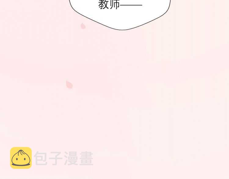 概念序章 《再度与你》人物档案40
