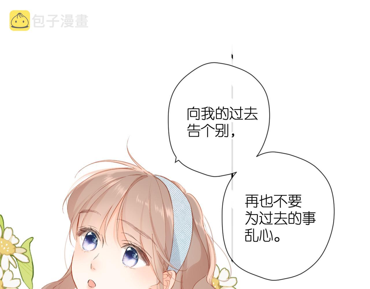 第144话 难懂23
