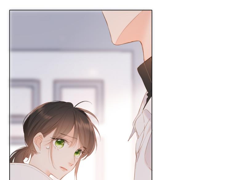 第84话 羡慕33