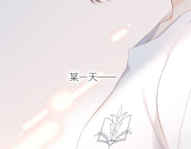 第1话 重遇初恋！？155