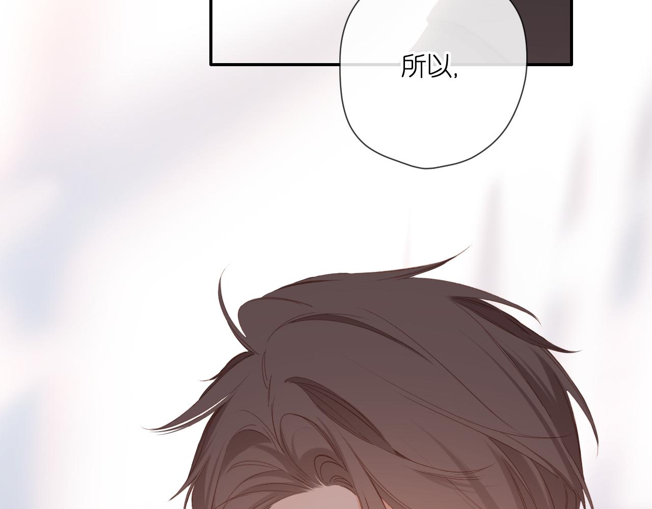 第119话 请教45
