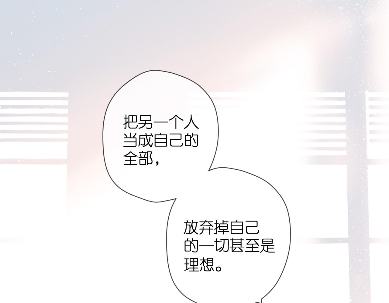 第107话 明了15