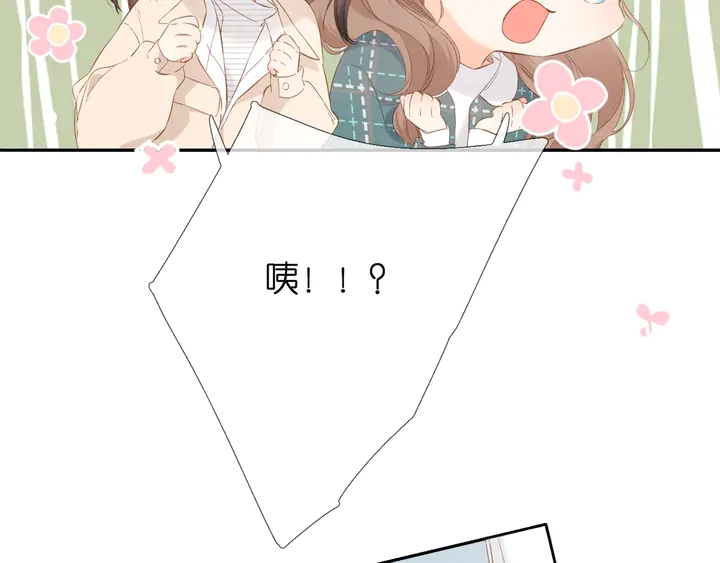 第36话 鬼屋81