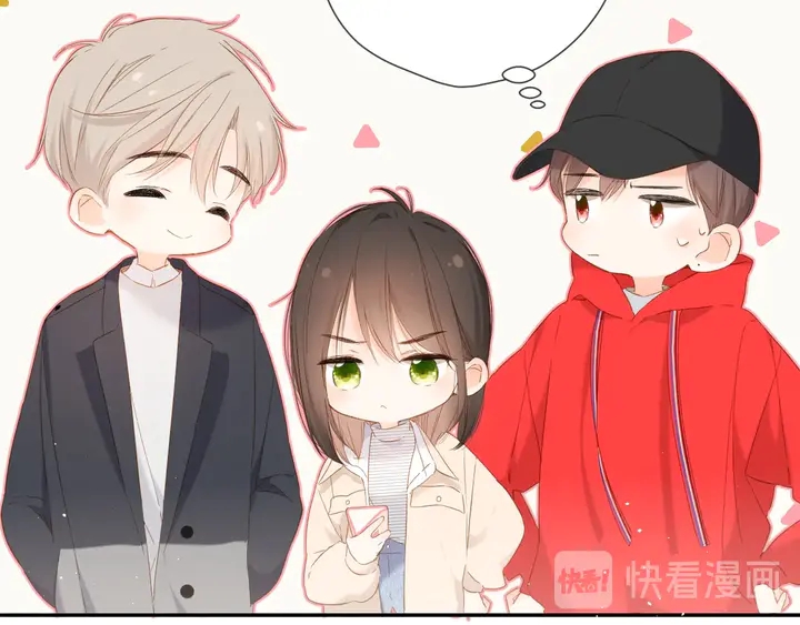 第38话 坦白23