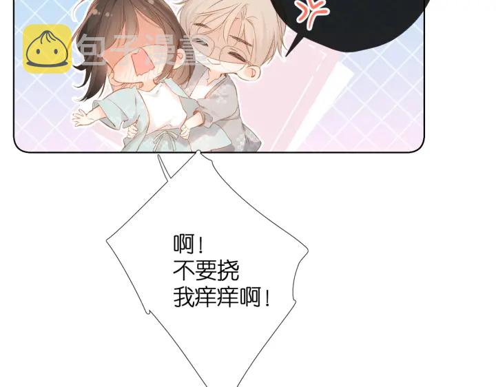 第74话 不了解与了解39