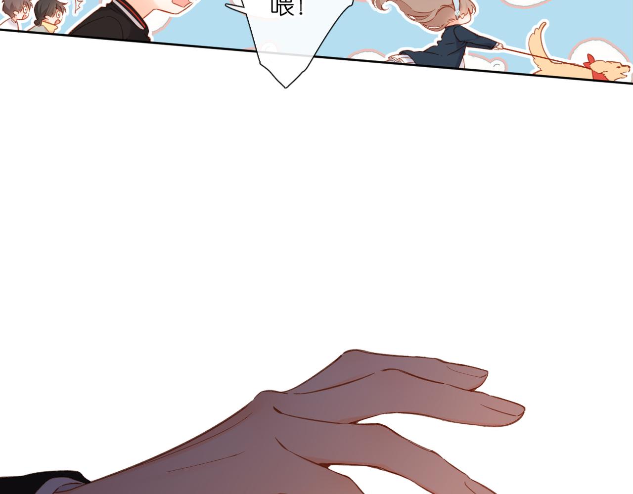 第134话 思考25