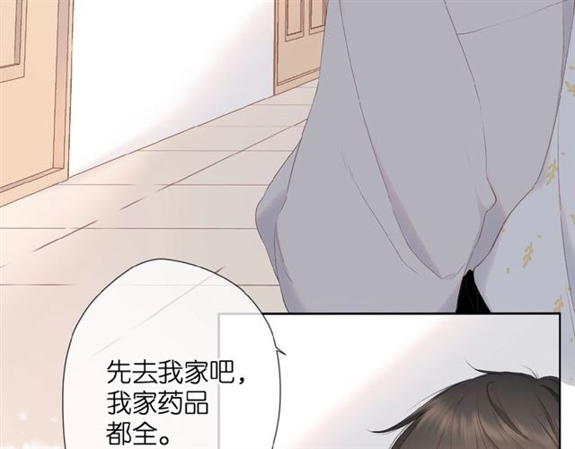 第13话 美好的夜93