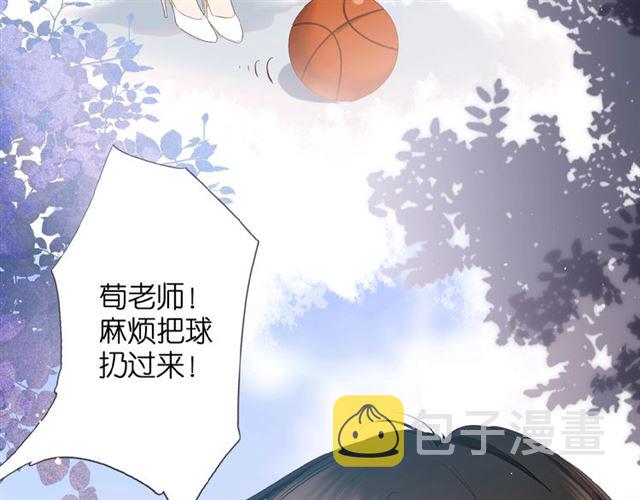 第9话 坦白35