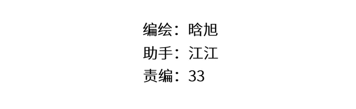 第46话 师母2