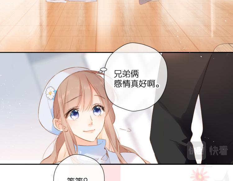 第93话 烦躁15