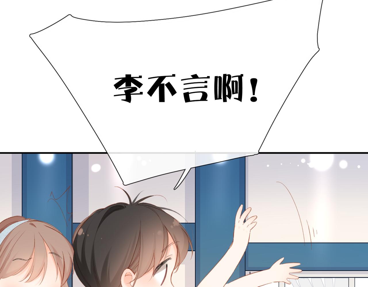 第144话 难懂52