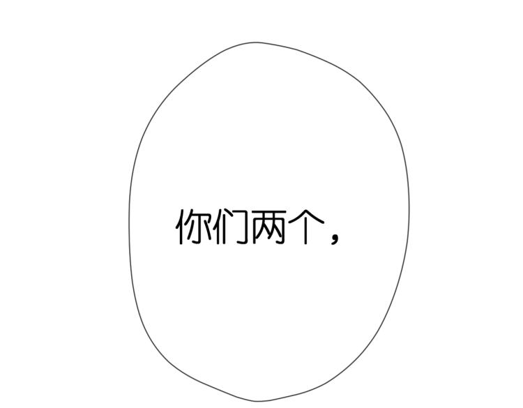 第103话 释怀59