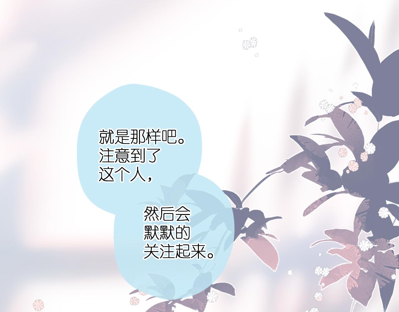 第116话 那时68