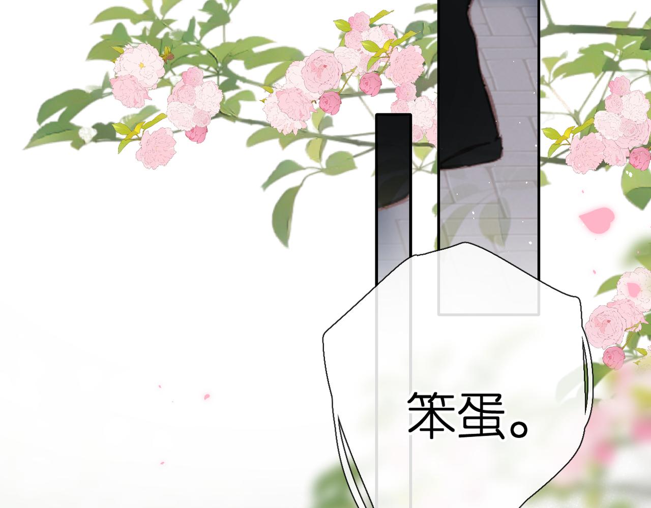 第146话 情不自禁75