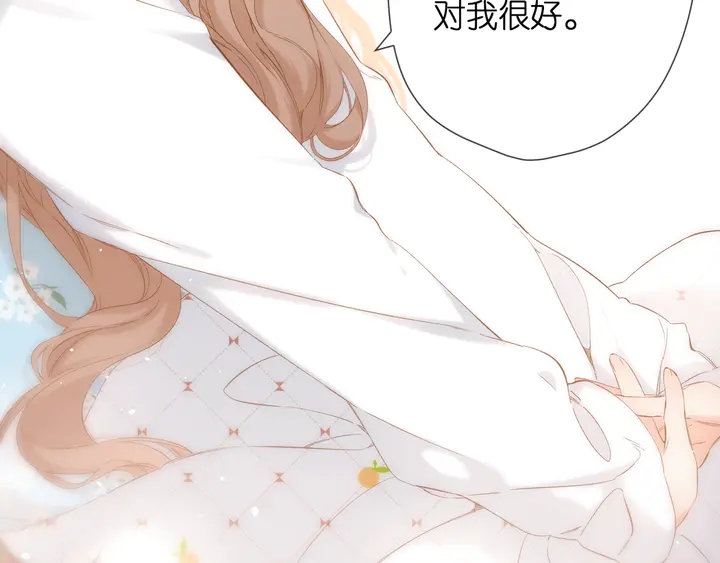 第49话 夜话48