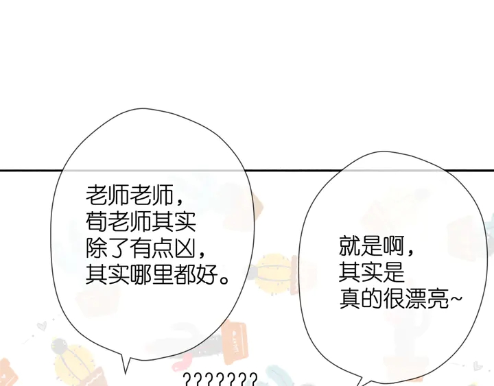 第44话 她的家人28