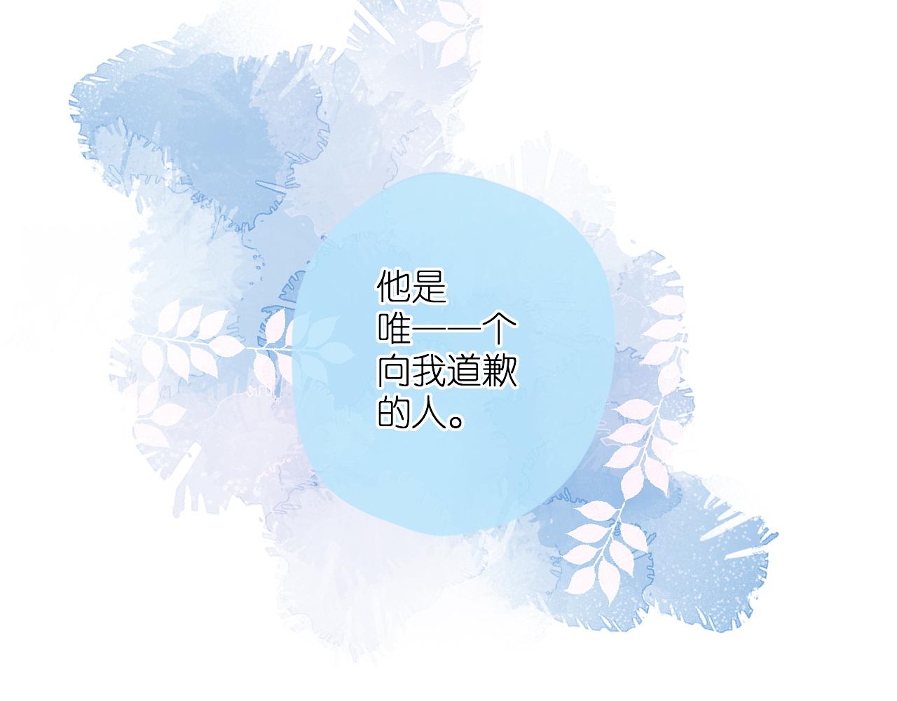 第116话 那时49