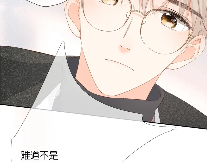 第49话 夜话116