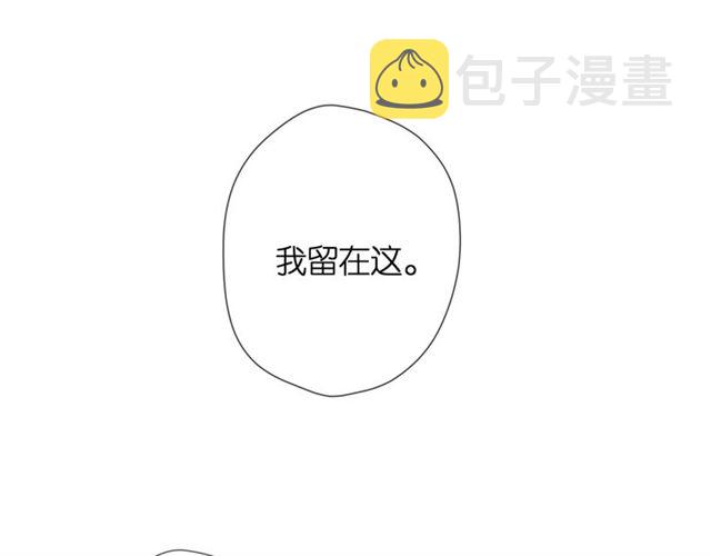 第26话 冷夜49