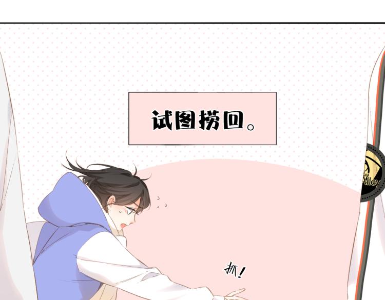 第103话 释怀34