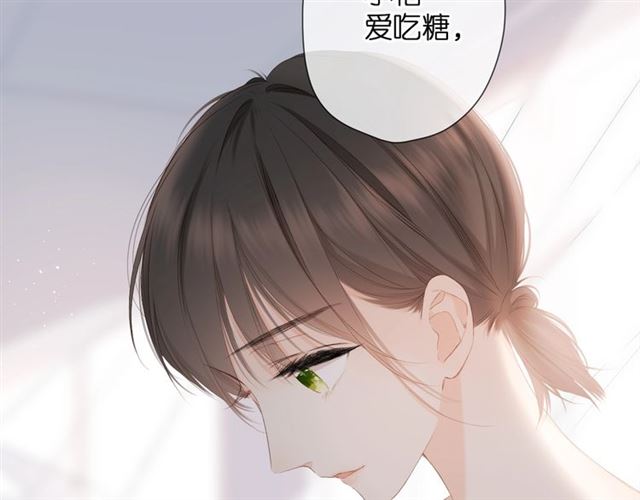第22话 喜欢你71