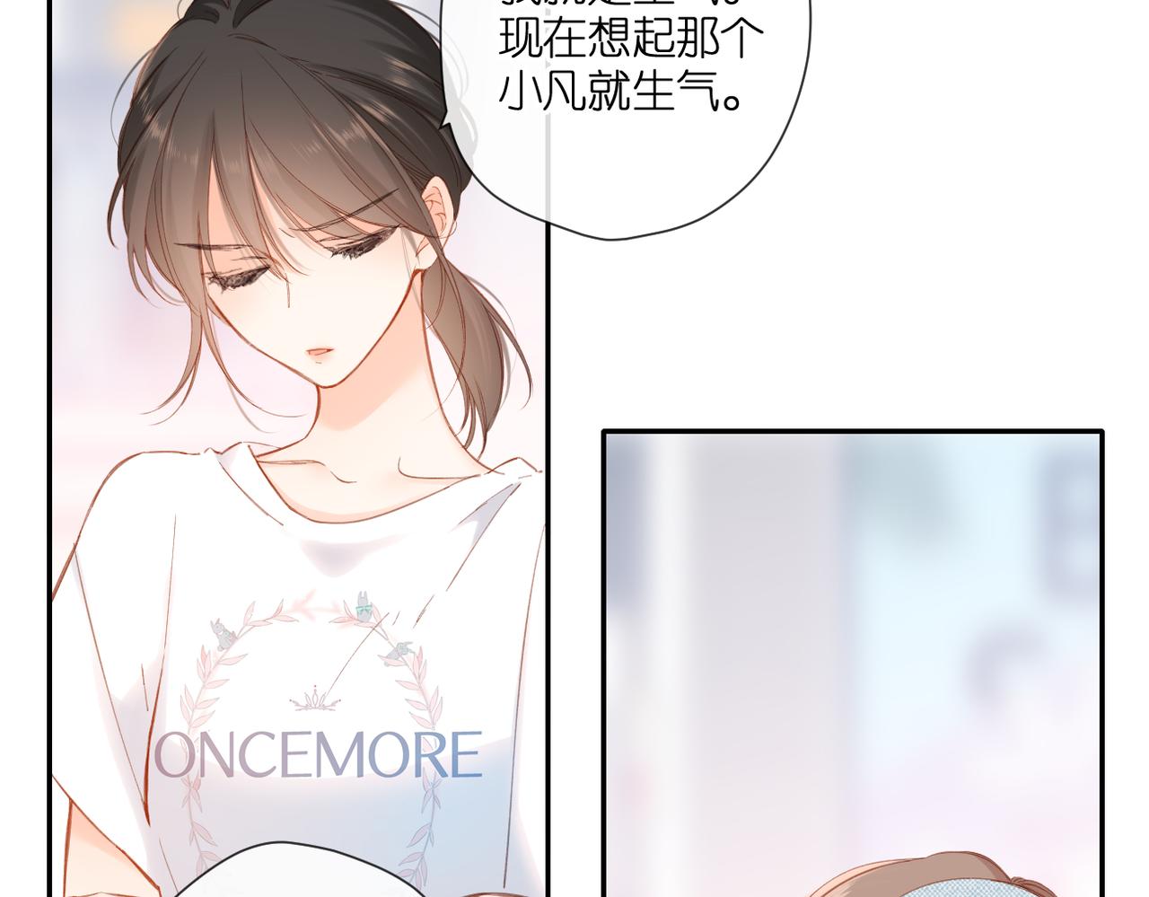 第144话 难懂37